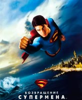 Superman Returns /  